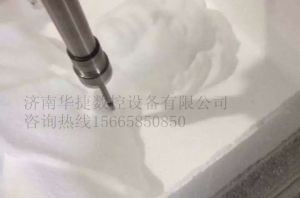 绵阳平武县泡沫/橡塑样品