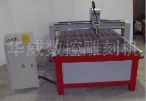 绵阳平武县经济型木工雕刻机HW-1325